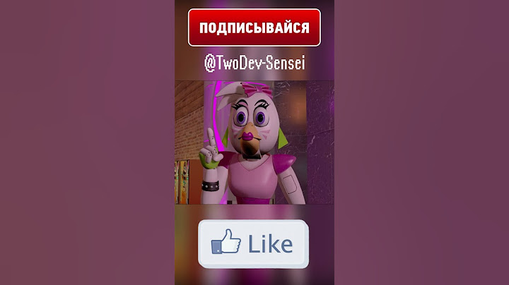ФНАФ - Кто Двинется Тот... #shorts #fnaf #animation #trending #memes