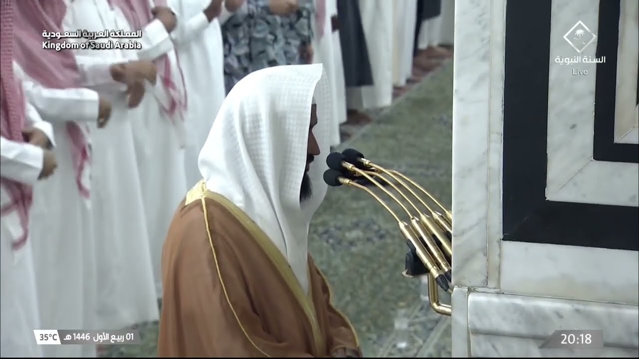 صلاة العشاء للشيخ عبدالله البعيجان 1 ربيع الأول 1446هـ