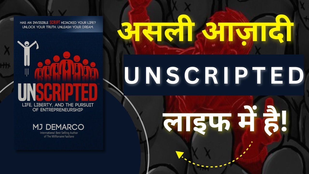 Unscripted Summary In Hindi By M.J. DeMarco | SCBD | Hindi Audiobook