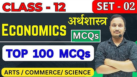 /rahul commerce academy