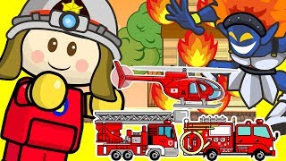 おもちゃアニメ 乗り物シリーズ はたらく車消防車編 消防士になったさっちゃんが火災現場に急行ださっちゃんねる Sacchan Toy Anime.