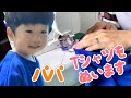 【子供服】息子のTシャツを簡単に作る　【縫い方解説有り】