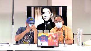 本土最前線 200714 ep291 p2 of 2