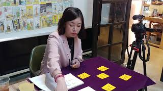 [2019년 6월 별자리 별 운세&amp;타로운세.사자자리.처녀자리.천칭자리.전갈자리]

사자자리: 태양이 …