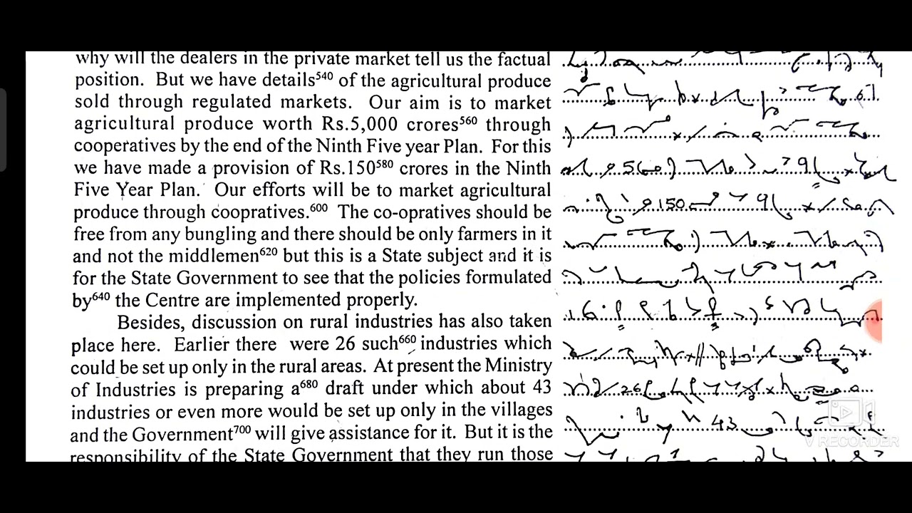 90 wpm english general dictation