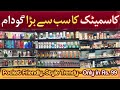 Makeup Paradise! Cosmetic Store RJ Mall | Branded Cosmetics Shop | Wholesale Cosmetics in Karachi
