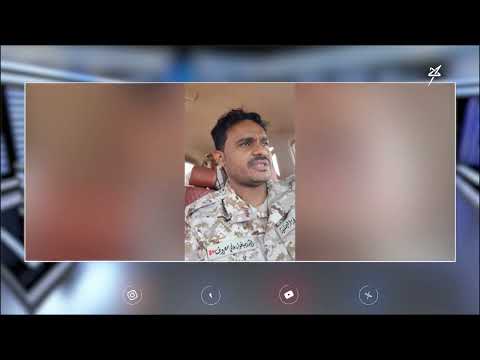 حرية اليمني وكرامته في مواجهة عبودية #الحوثي وإرهابه