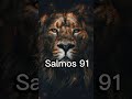 Salmos 91 #short