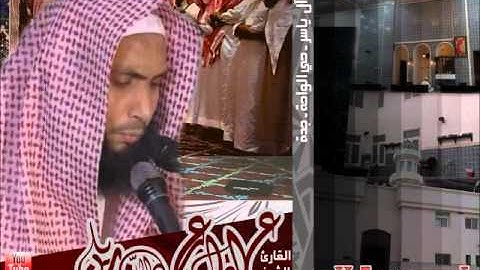 فجريه ما تيسر من سوره الأسراء للقارئ الشيخ عادل ريان