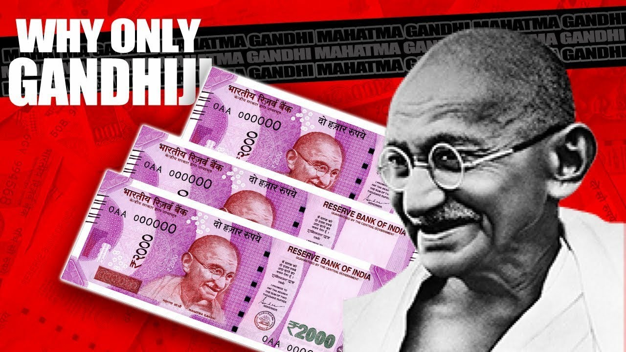 Why Only Mahatma Gandhi Photo On Indian Rupee YouTube Why Only Mahatma Gandhi Photo On Indian Rupee YouTube
