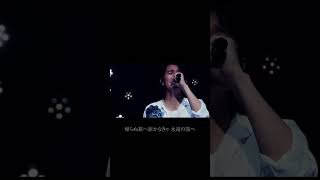 福山雅治 - 想望（『LIVE FILM 言霊の幸わう夏@NIPPON BUDOKAN 2023』）