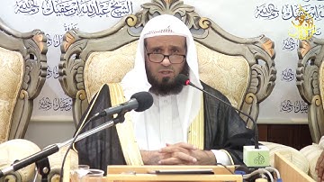ما تيسر من سورة طه برواية خلف عن حمزة.فضيلة الشيخ المُقرئ. صابر عبد الحكم| ندوة ابن عقيل رحمه الله