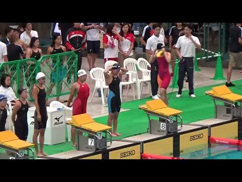 65 女子 200m FR 佐保 増地 小杉 川西