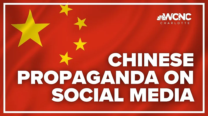 Chinese propaganda is showing up on US social media - DayDayNews