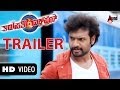 Tirupathi Express "Official HD Trailer" Feat. Sumanth, Kriti Kharbanda |kannada latest | Arjun Janya