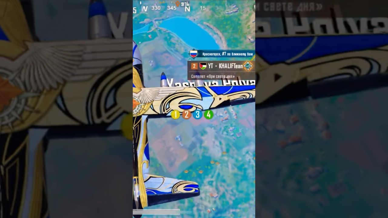 9 сентября 2025 г.