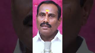 Telugu Heart Touching Songs | Amma Ninnu Maruvanu Song | #YTShorts | Amulya Audios And Videos