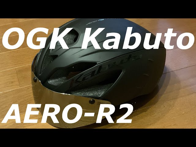 OGK Kabuto  AERO-R2 class=