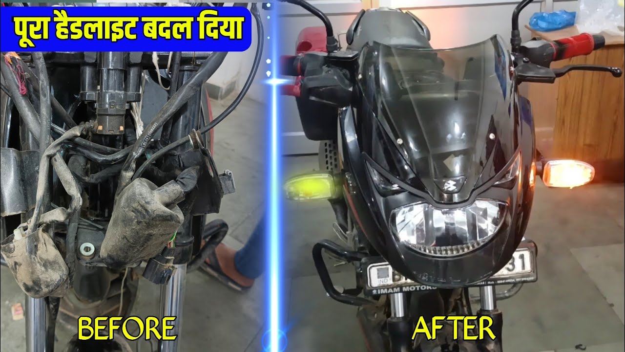 BAJAJ SERVICE CENTRE PULSAR 125 INSURANCE CLAIM