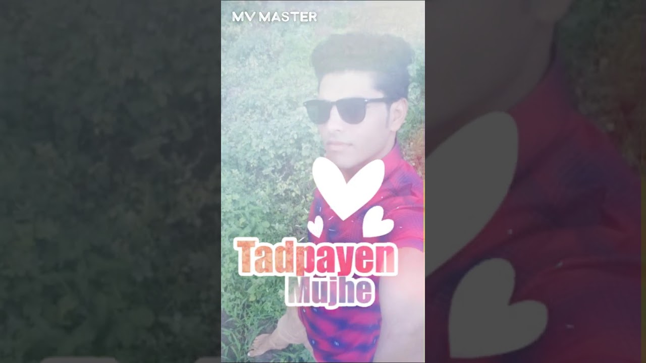 31 अगस्त 2019