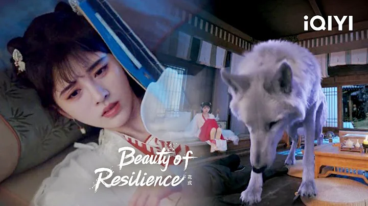 Ou Ya saves Wei Zhi | Beauty of Resilience EP9 | iQIYI Philippines