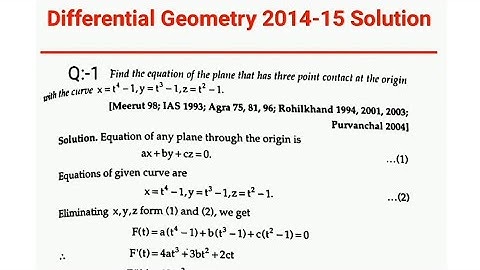 Hnbgu 2014-15 Differential Geometry Paper solution#question paper#playlist#telegram#links👇