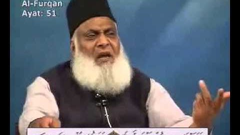 Dr Israr Ahmed-- Bayan UL Quran in Urdu Lecture 65 of 108