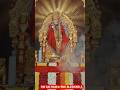 OM SAI RAM OM SAI SHYAM(AARTI)#shorts#youtubeshorts#love#viral #trending#ytshorts#viralvideo#saibaba