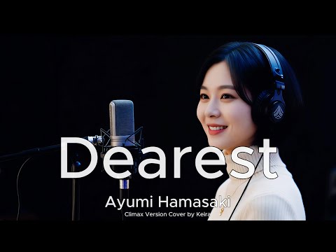 Dearest / Ayumi Hamasaki | Climax Cover by KeySynth