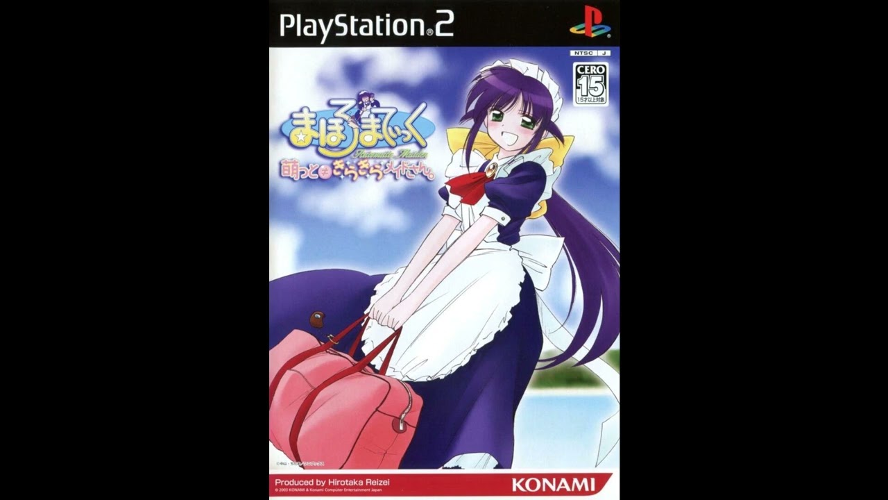 Mahoromatic: Moetto - KiraKira Maid-San まほろまてぃっく 萌っと