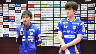 丹羽孝希 吉山 僚一 KokiNiwa RyoichiYoshiyama スーパープレー&ヒーローインタビュー 岡山リベッツ vs 金沢ポートノジマTリーグ 3/3 福田公園体育館【卓球Tリーグ公式】