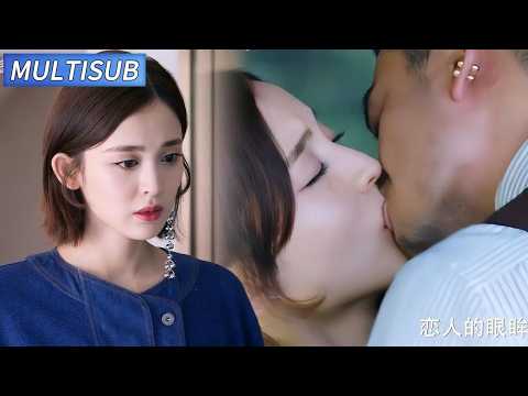 🤯生日當場抓包丈夫與閨蜜激吻！被最信任兩個人背叛，她會如何反擊？#drama#迪丽热巴#赵露思#肖战#fyp#viral#白鹿#王楚然#丁禹兮#宋威龙#孟子义#曾舜晞#陈伟霆#古力娜扎#醒来#鞠婧祎