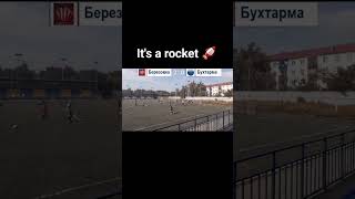 power shot is ready. #football #fotballskill #power #shot #longshot #футбол #удар #сила