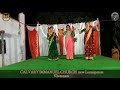 Letest telugu christmas choreography nijamina sambaraalu song 2021 by calvary immanuel church