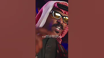 يا ويلو سواد ليلو يلعب بذيلو اسم التراك بلاني 