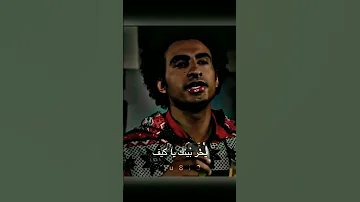 يخرب بيتك يا خمرا 