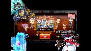[QMAマキシブコード]黄金賢者になりたい猫耳ハルト13[霊鳥ヴィゾフニル~氷龍グラキエドラス]