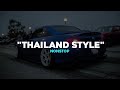 DJ Remix THAILAND STYLE BUSTEC NONSTOP Viral Terbaru Tik Tok | Liox Music