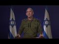 Press Briefing by IDF Spokesperson, Rear Admiral Daniel Hagari, May 18