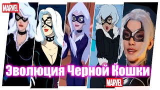 Эволюция Черной Кошки в играх и мультфильмах