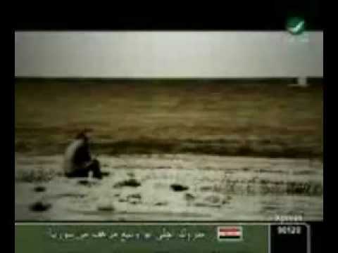 كليب إسكت كاظم الساهر إخراج محمد علي