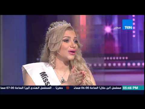 عسل أبيض ملكة جمال سوريا توجه رسالة للرئيس السيسى السيسى رئيسي وبحبه كتير