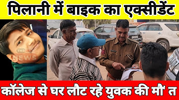 Triest nieuws: een jonge man die op weg naar huis was van de universiteit, is omgekomen bij een o...