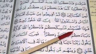 Download lagu Lessons on Tajweed Session Reading Surah al Baqarah by Shaykh Hosaam Lessons on Tajweed Session Reading Surah al Baqarah by Shaykh Hosaam