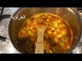 أسرع طريقة لعمل مركة باقلة خضراء مرق باقلاء بدون لحم العزاوية