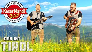 Miniatura de vídeo de "KASERMANDL DUO - Das ist Tirol"
