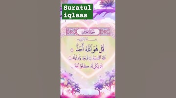 #اكسبلور #سورة الاخلاص #explore #saliga #صل #لايك #rain #ترند #حالاتواتس #عليه