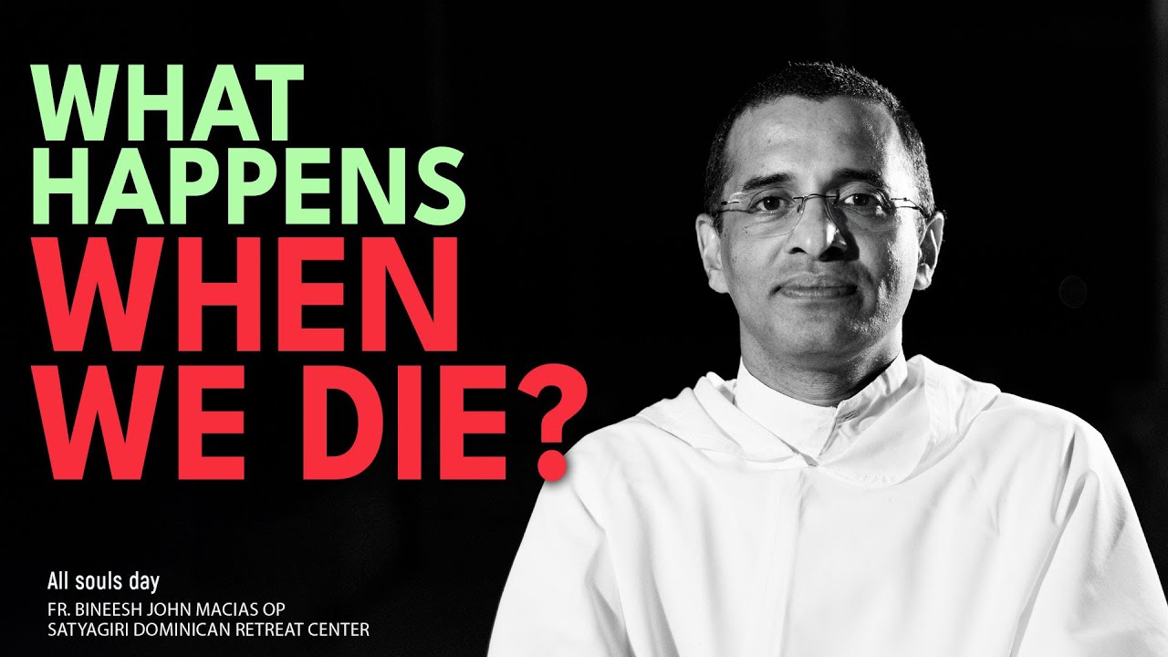 Что происходит, когда мы умираем? | День поминовения усопших, 2 ноября | DivineSpark #avemaria