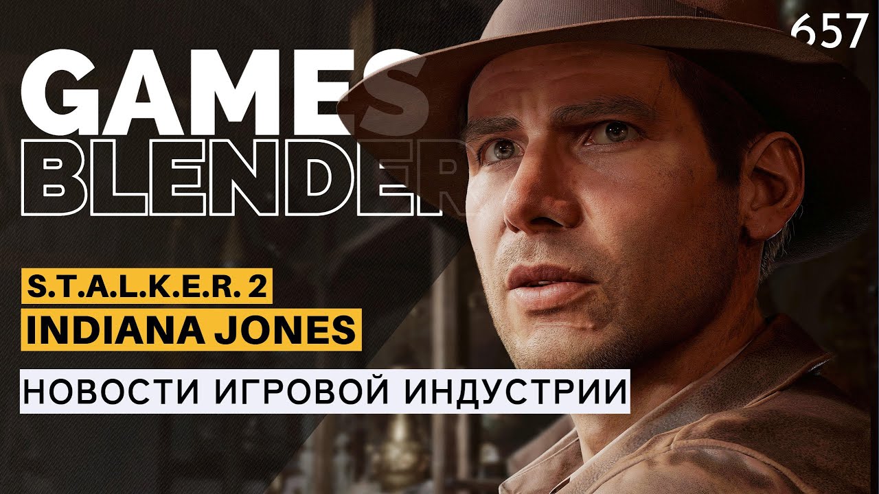 indiana-jones-and-the-great-circle-s-t-a-l-k-e-r-2-hellblade-ii