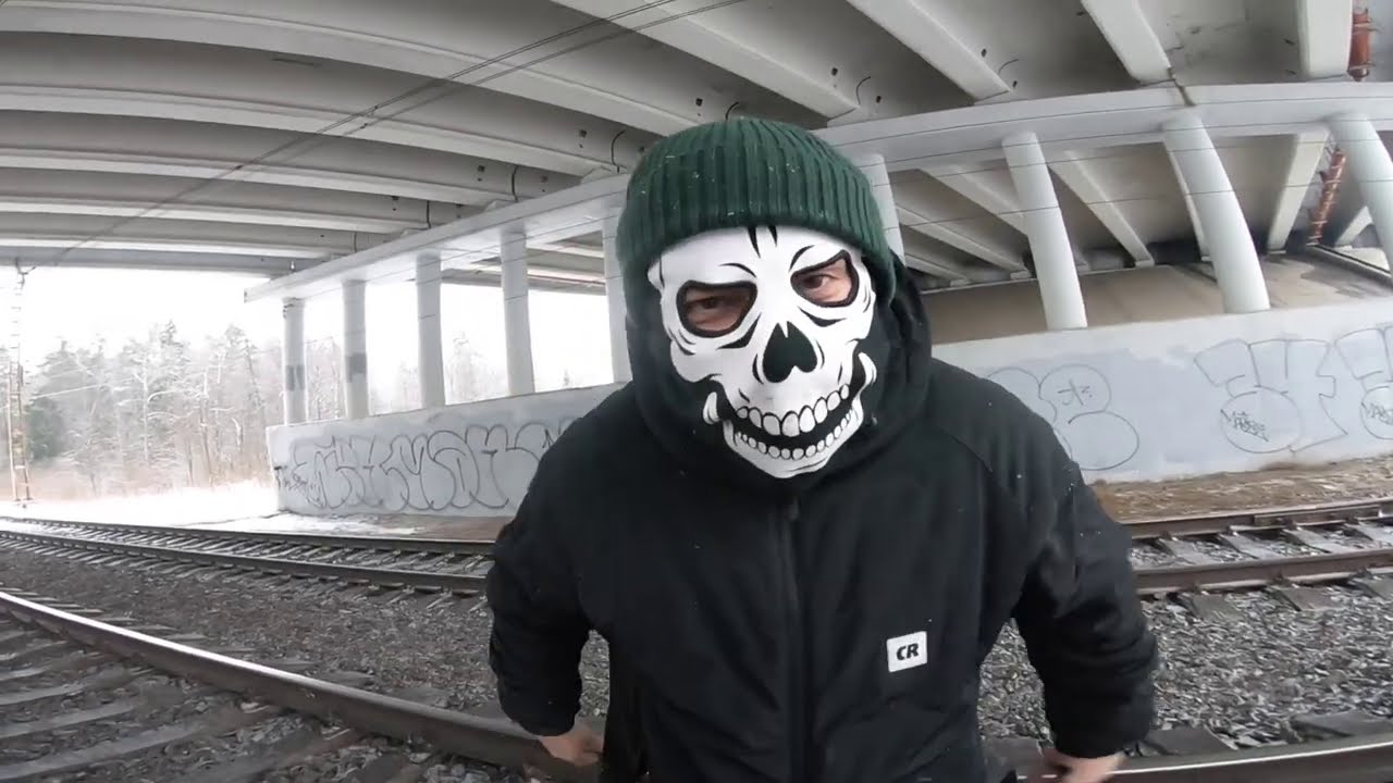 Train line control. GIANTOMANIA